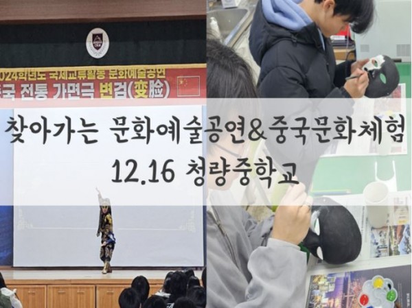 a5918cec4c4b16f77b4e3b714fdca456_1753342