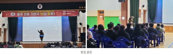 a5918cec4c4b16f77b4e3b714fdca456_1753342