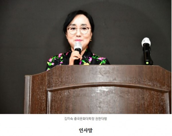 a5918cec4c4b16f77b4e3b714fdca456_1753344