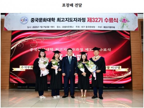 a5918cec4c4b16f77b4e3b714fdca456_1753347